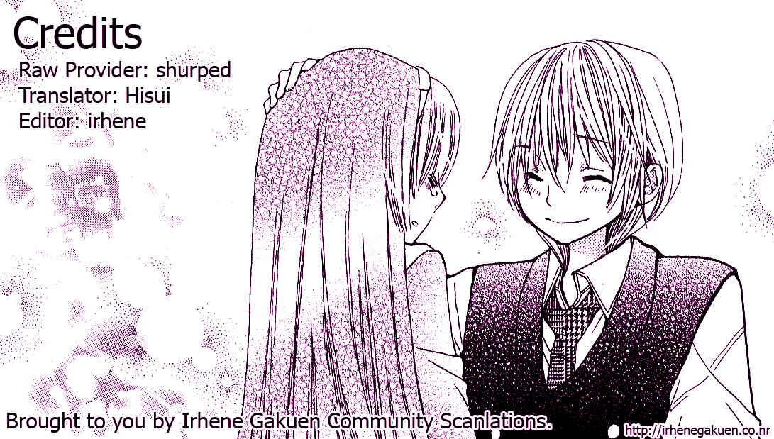 Page 1 Chapter 4 Seiyuu Ka!