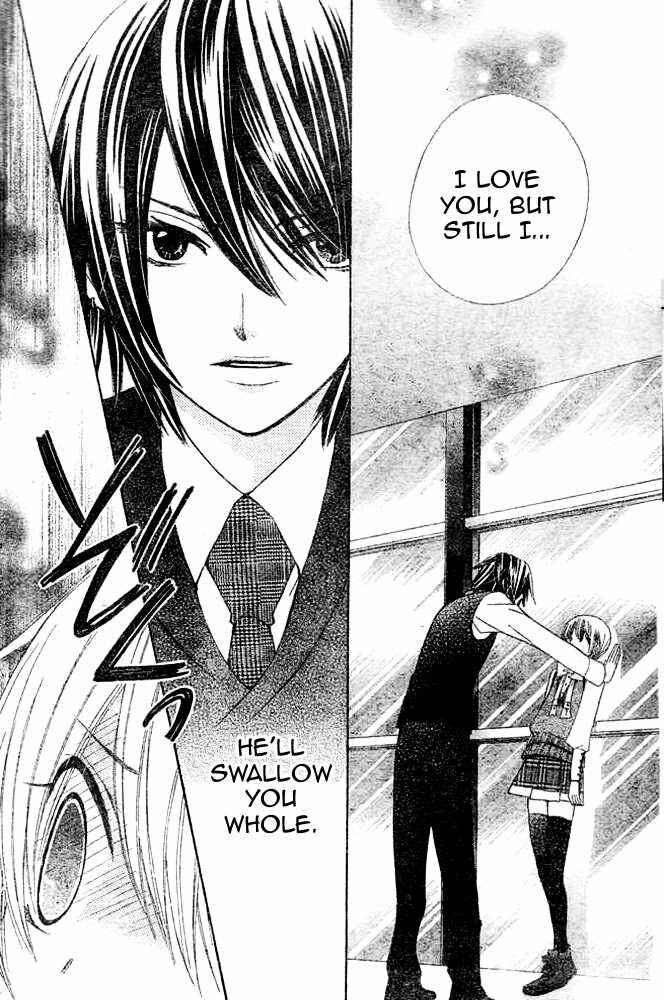 Page 24 Chapter 12 Seiyuu Ka!