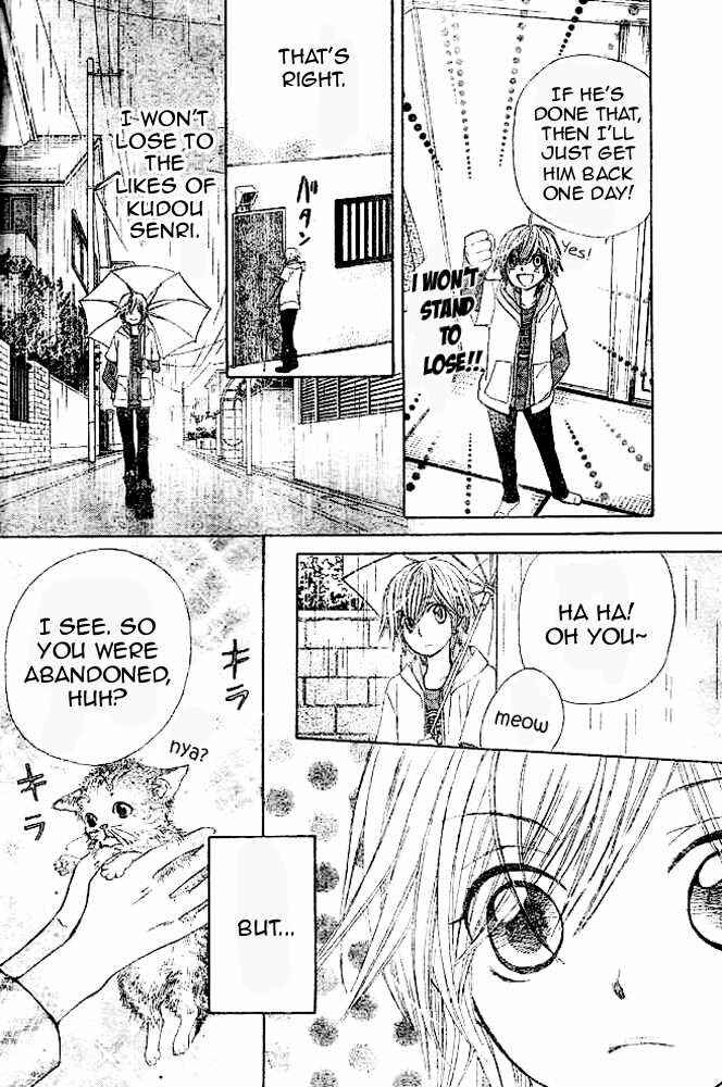 Page 28 Chapter 12 Seiyuu Ka!