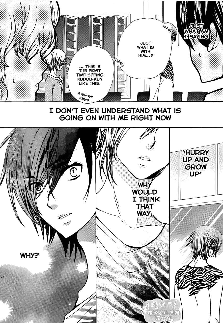 Page 28 Chapter 55 Seiyuu Ka!