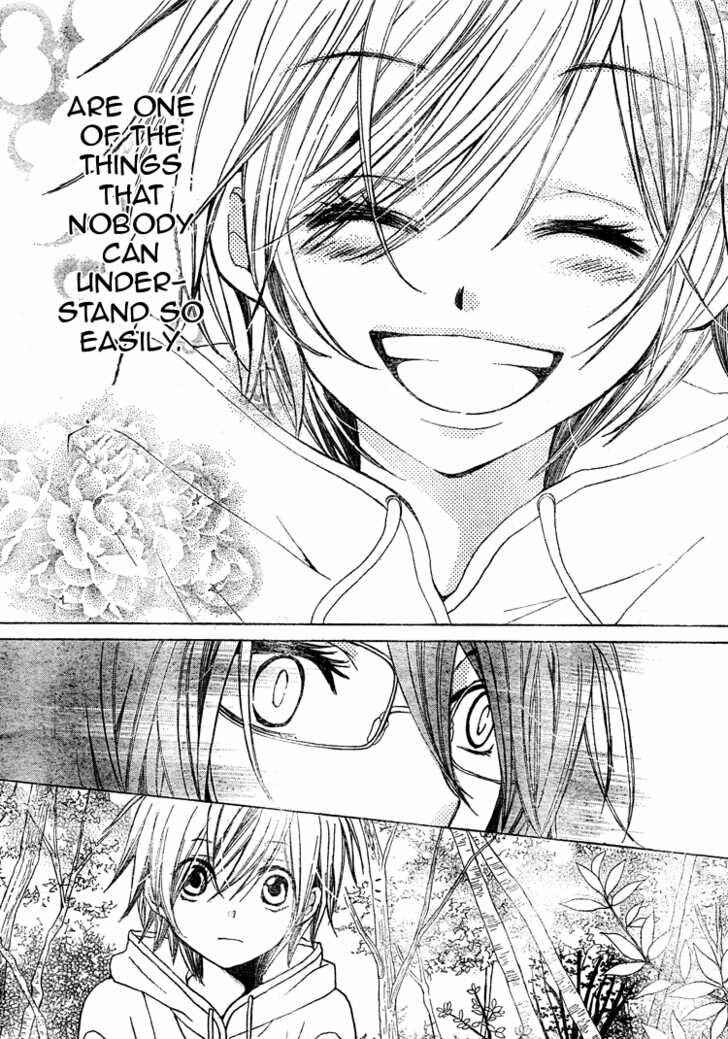 Page 24 Chapter 14 Seiyuu Ka!