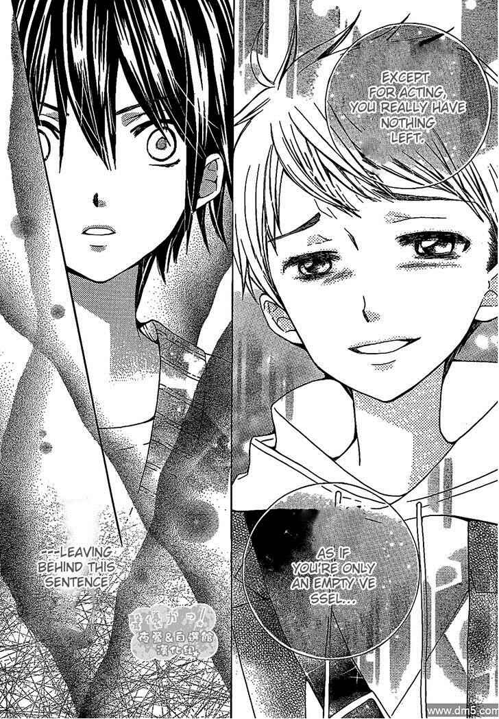 Page 31 Chapter 47 Seiyuu Ka!