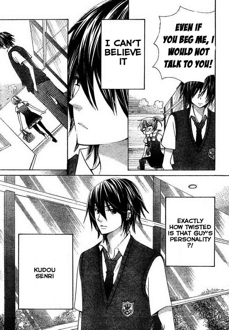 Page 18 Chapter 32 Seiyuu Ka!