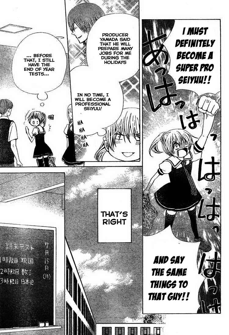 Page 24 Chapter 32 Seiyuu Ka!
