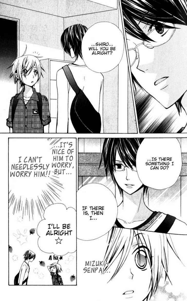 Page 13 Chapter 23 Seiyuu Ka!