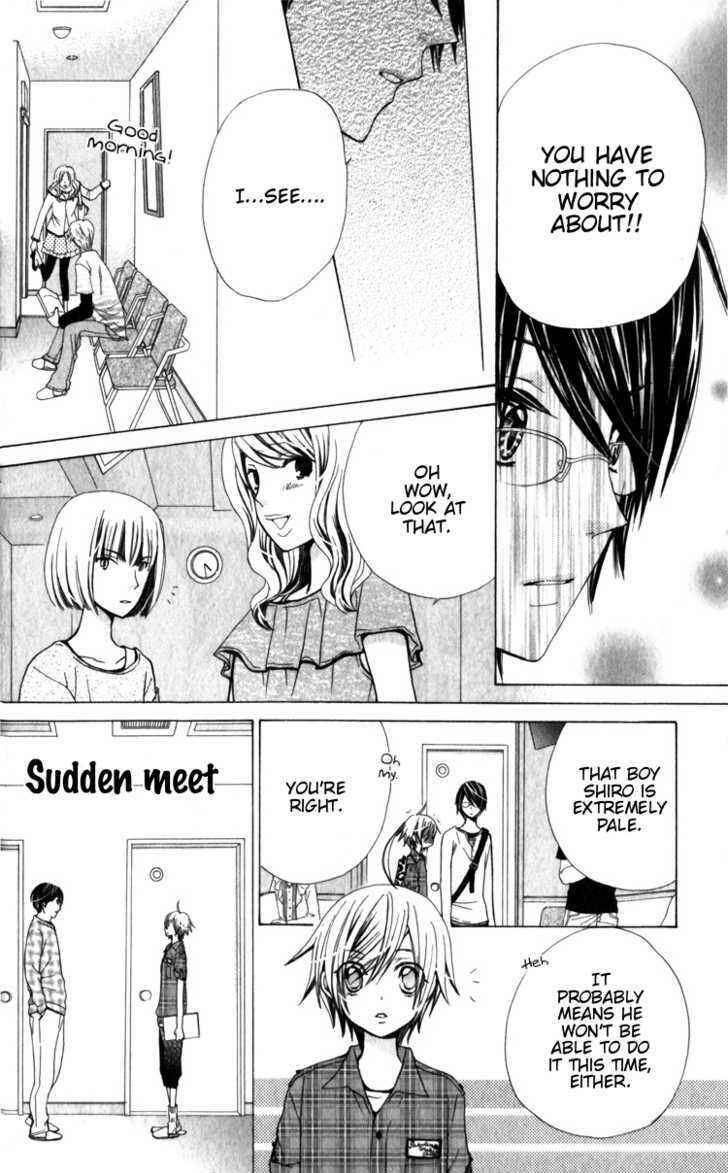 Page 14 Chapter 23 Seiyuu Ka!