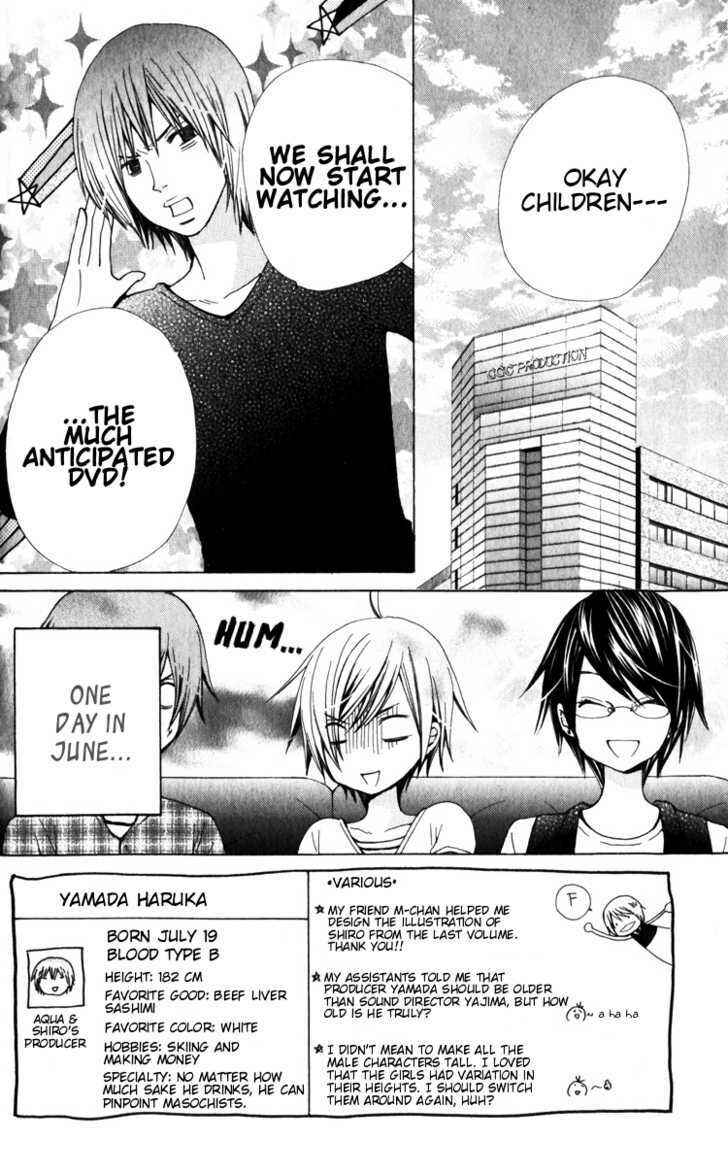Page 2 Chapter 23 Seiyuu Ka!