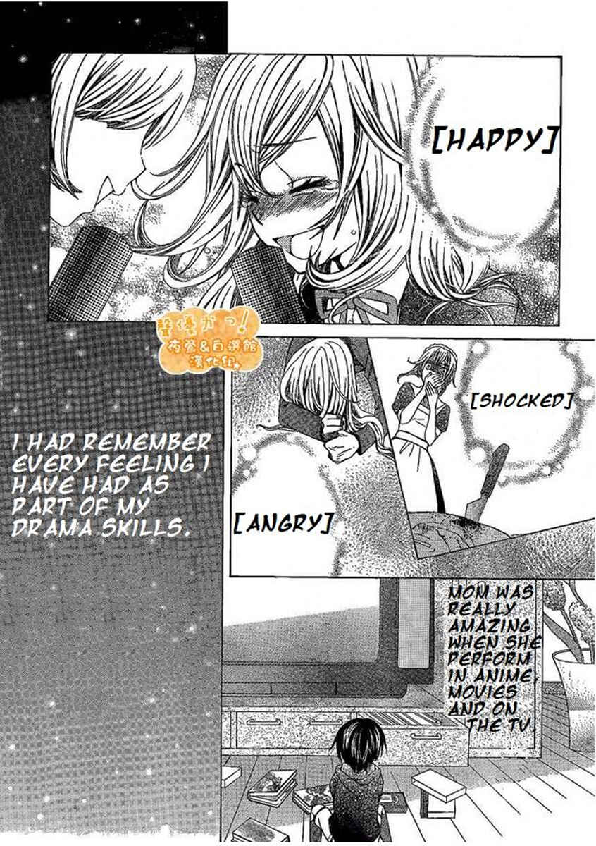 Page 14 Chapter 45 Seiyuu Ka!