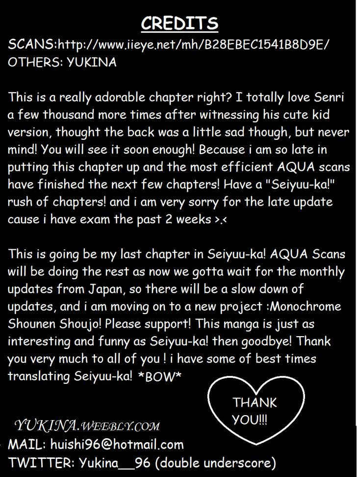 Page 31 Chapter 45 Seiyuu Ka!