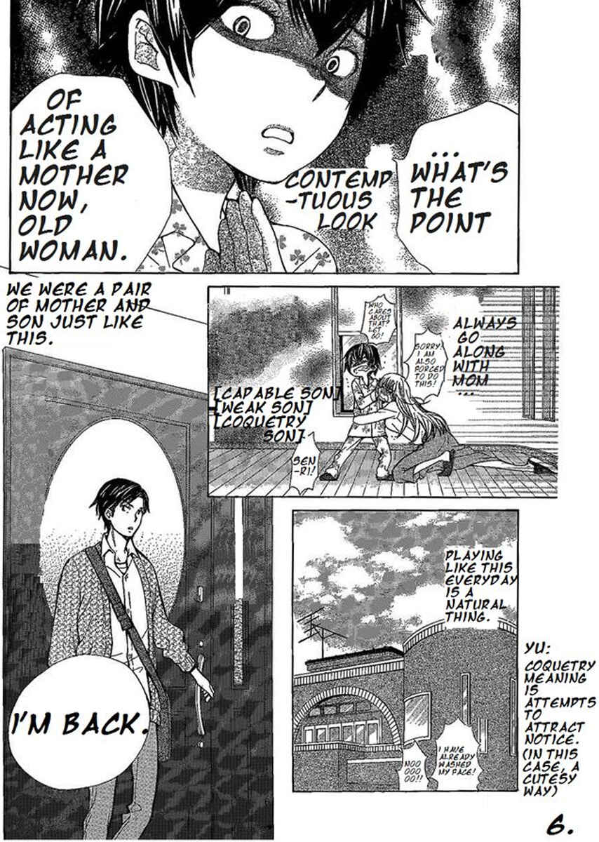 Page 7 Chapter 45 Seiyuu Ka!