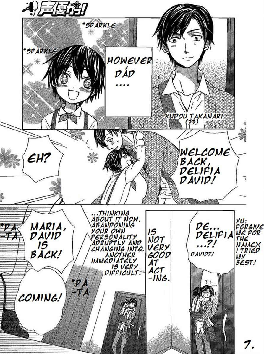 Page 8 Chapter 45 Seiyuu Ka!