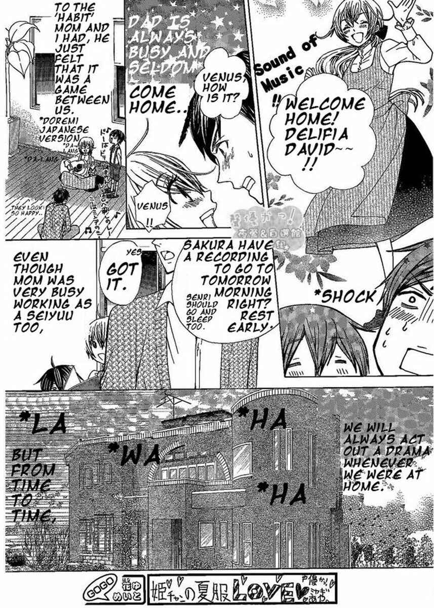 Page 9 Chapter 45 Seiyuu Ka!
