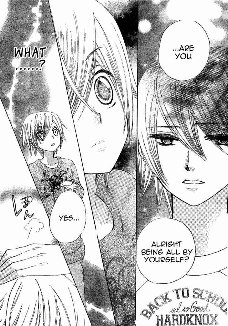 Page 14 Chapter 13 Seiyuu Ka!
