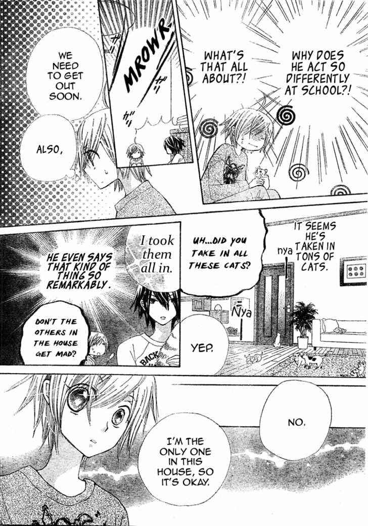 Page 18 Chapter 13 Seiyuu Ka!
