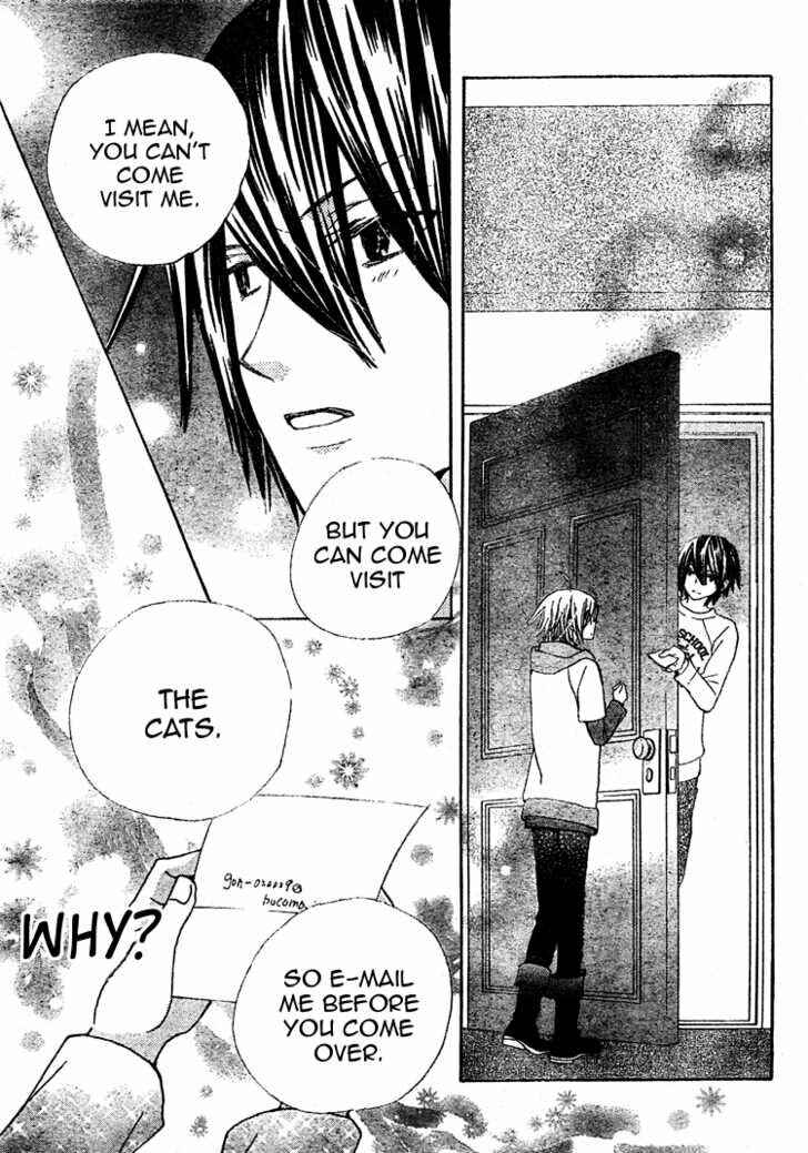 Page 27 Chapter 13 Seiyuu Ka!