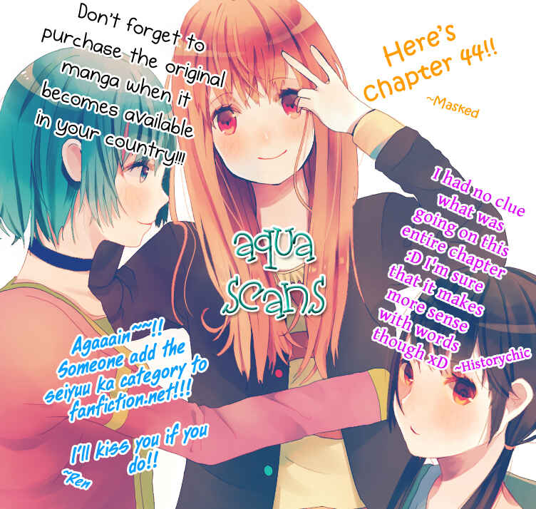 Page 3 Chapter 44 Seiyuu Ka!