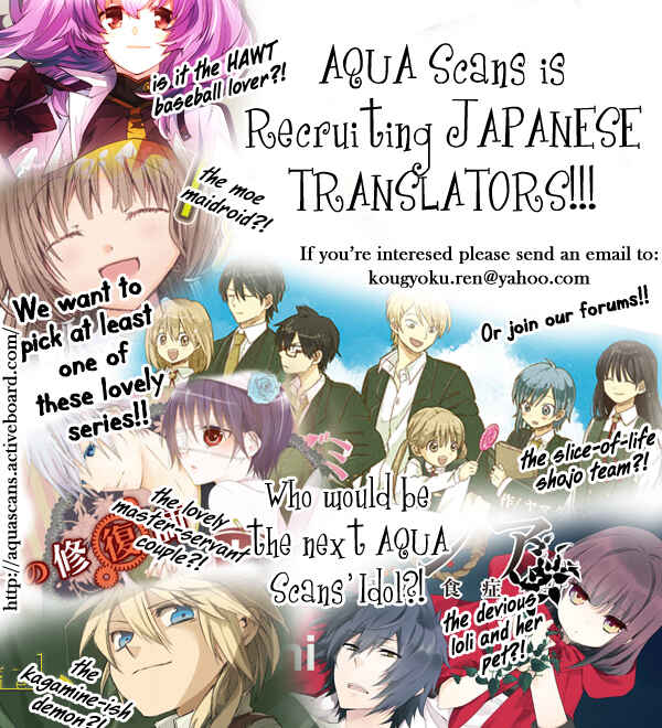 Page 2 Chapter 36 Seiyuu Ka!