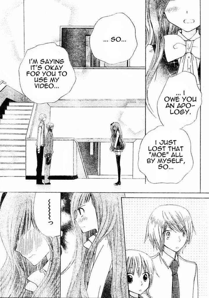 Page 25 Chapter 6 Seiyuu Ka!