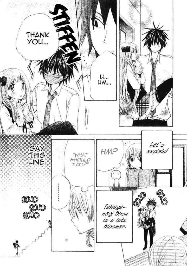 Page 28 Chapter 6 Seiyuu Ka!