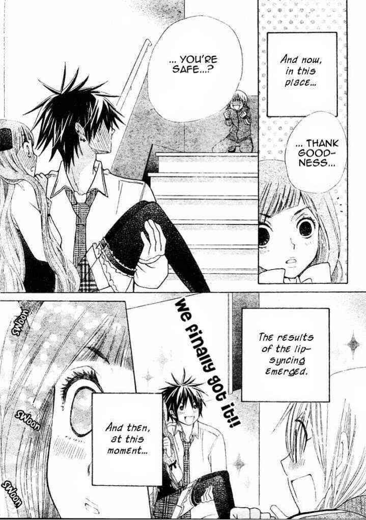 Page 29 Chapter 6 Seiyuu Ka!