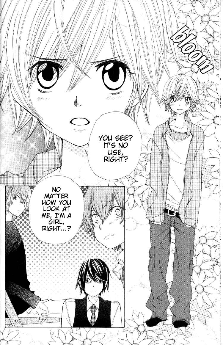 Page 14 Chapter 11 Seiyuu Ka!