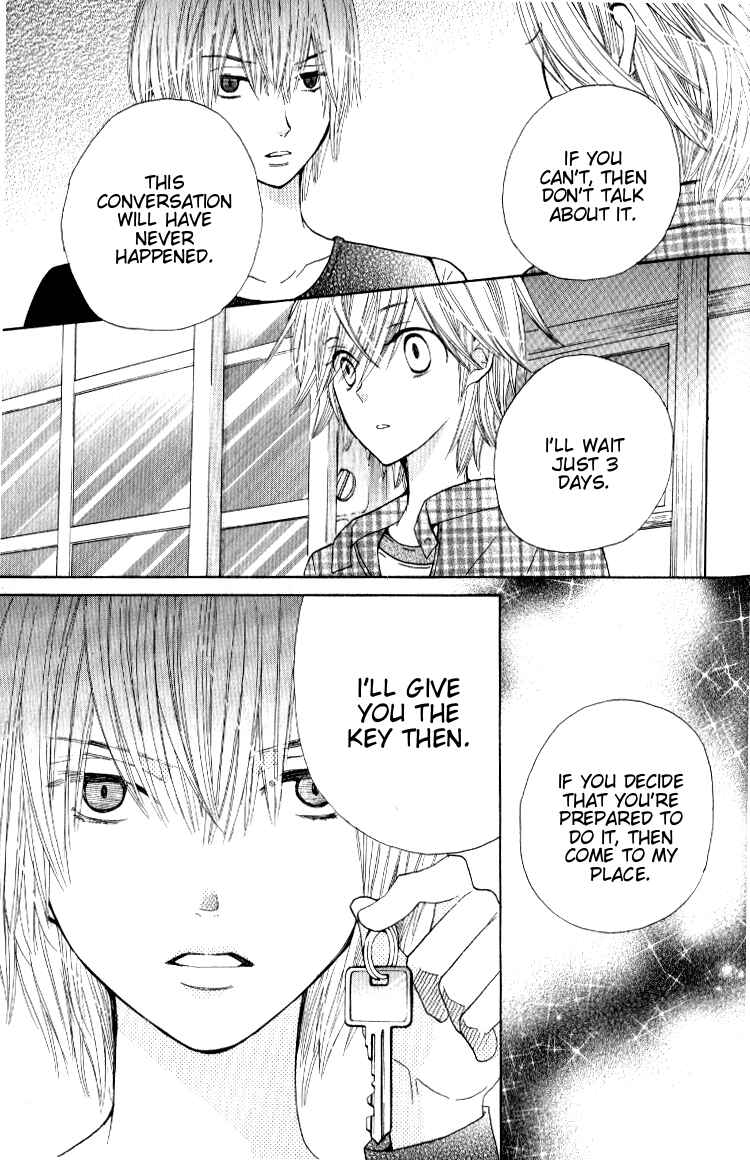 Page 17 Chapter 11 Seiyuu Ka!