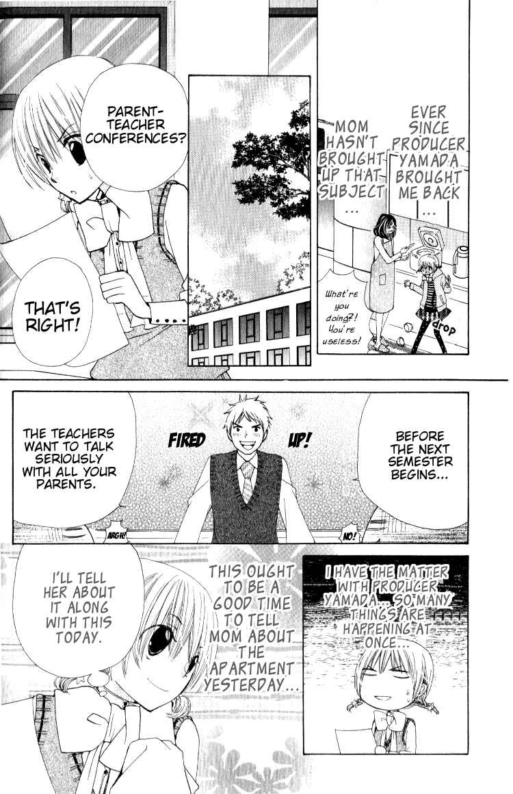 Page 20 Chapter 11 Seiyuu Ka!