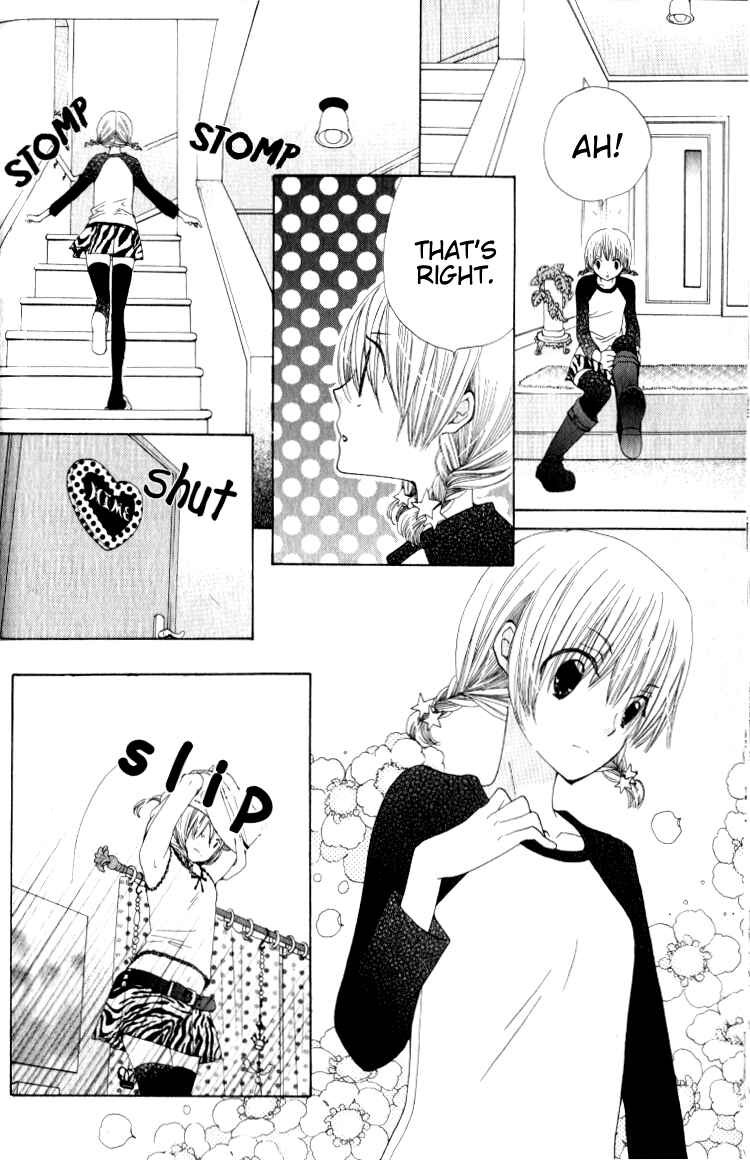 Page 28 Chapter 11 Seiyuu Ka!