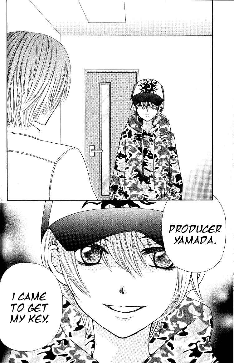 Page 30 Chapter 11 Seiyuu Ka!