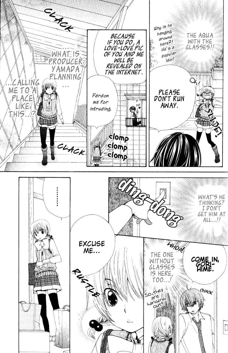 Page 9 Chapter 11 Seiyuu Ka!