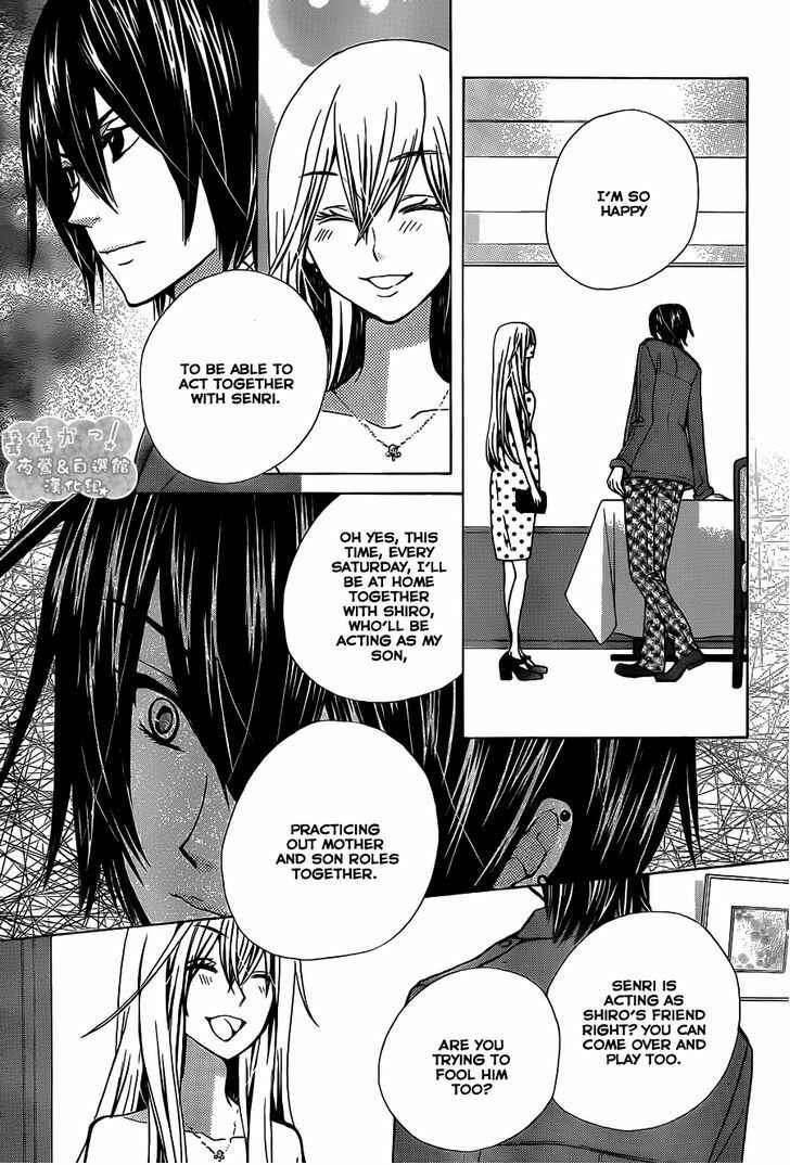 Page 16 Chapter 65 Seiyuu Ka!