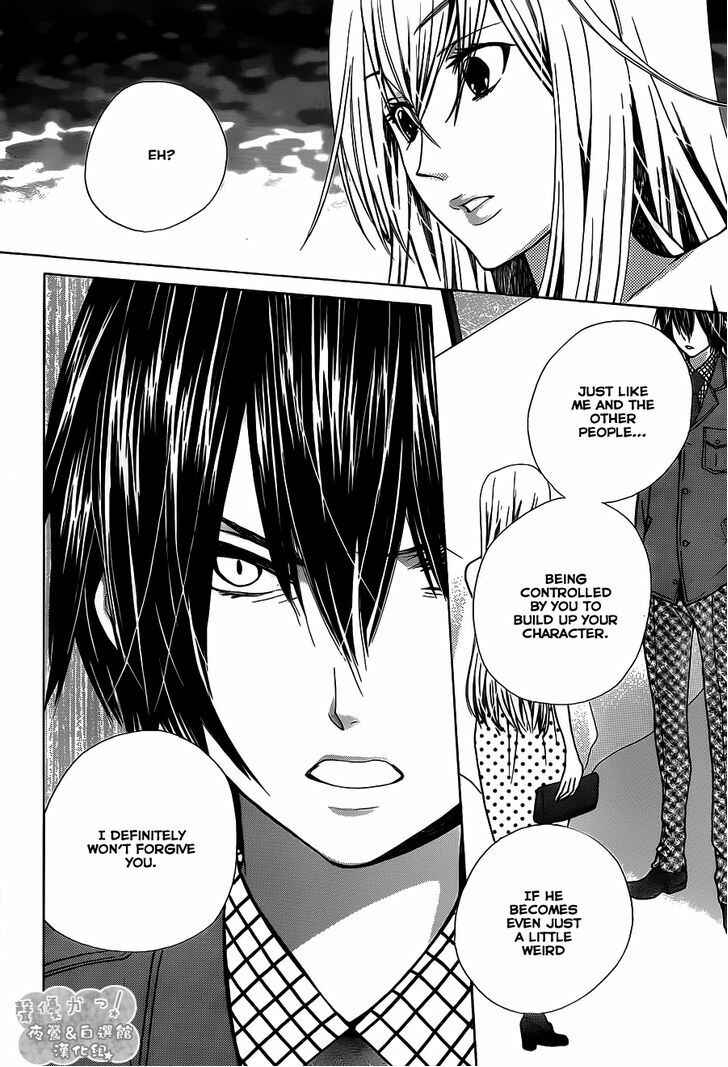 Page 17 Chapter 65 Seiyuu Ka!