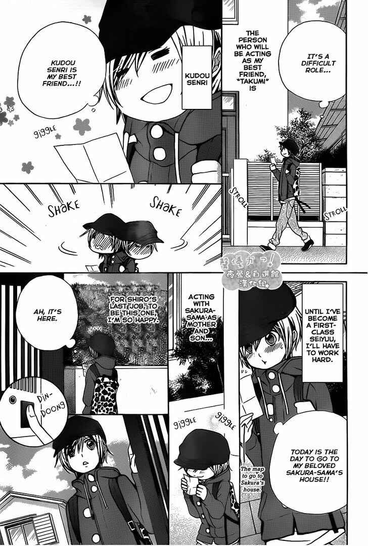 Page 20 Chapter 65 Seiyuu Ka!