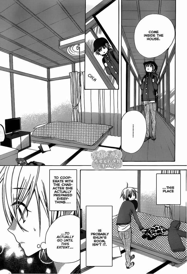 Page 26 Chapter 65 Seiyuu Ka!