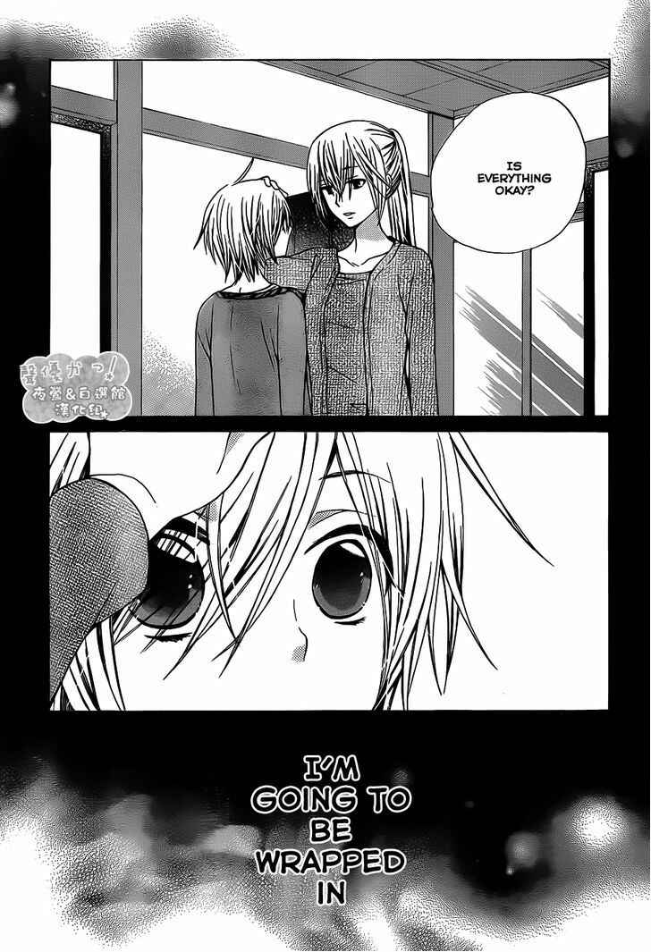 Page 28 Chapter 65 Seiyuu Ka!