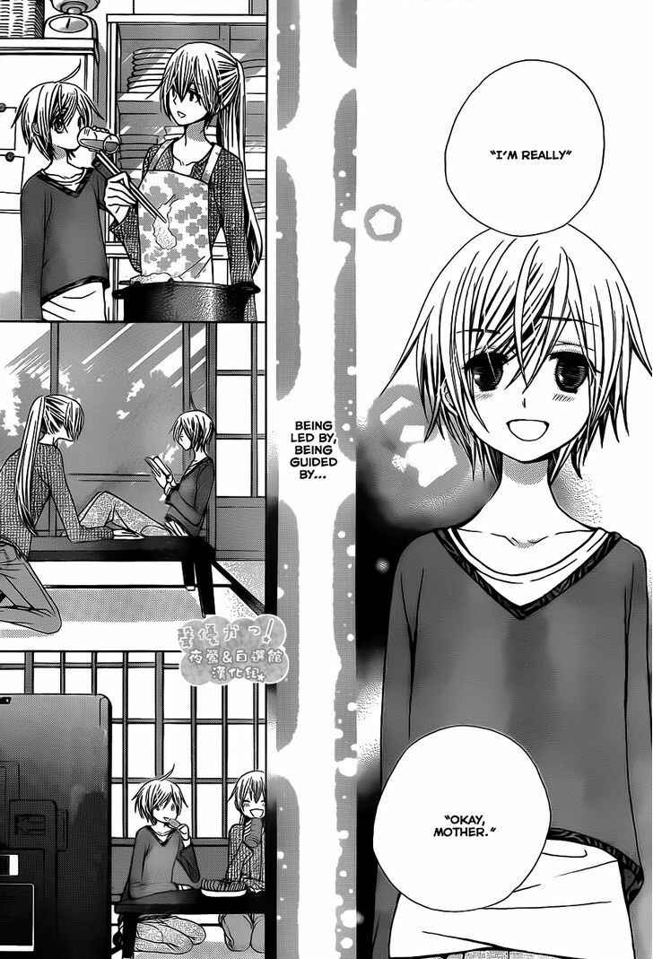 Page 30 Chapter 65 Seiyuu Ka!