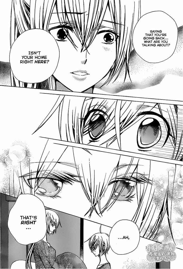 Page 12 Chapter 66 Seiyuu Ka!