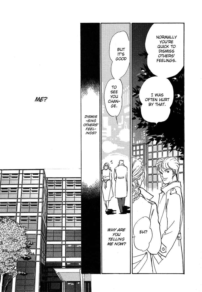 Page 10 Chapter 4 Imagine 29