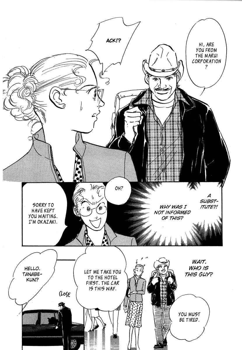 Page 13 Chapter 4 Imagine 29
