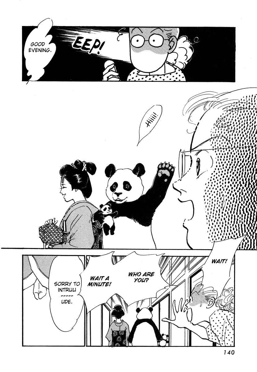 Page 21 Chapter 4 Imagine 29