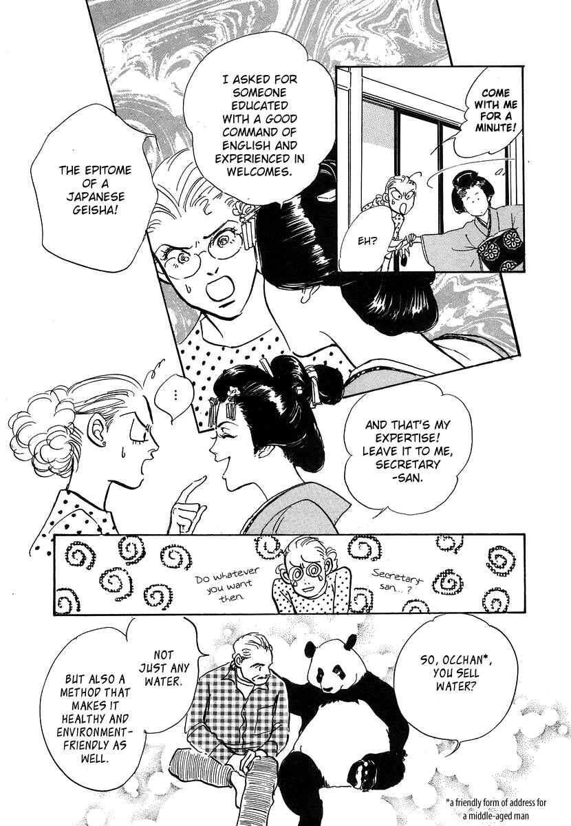 Page 23 Chapter 4 Imagine 29