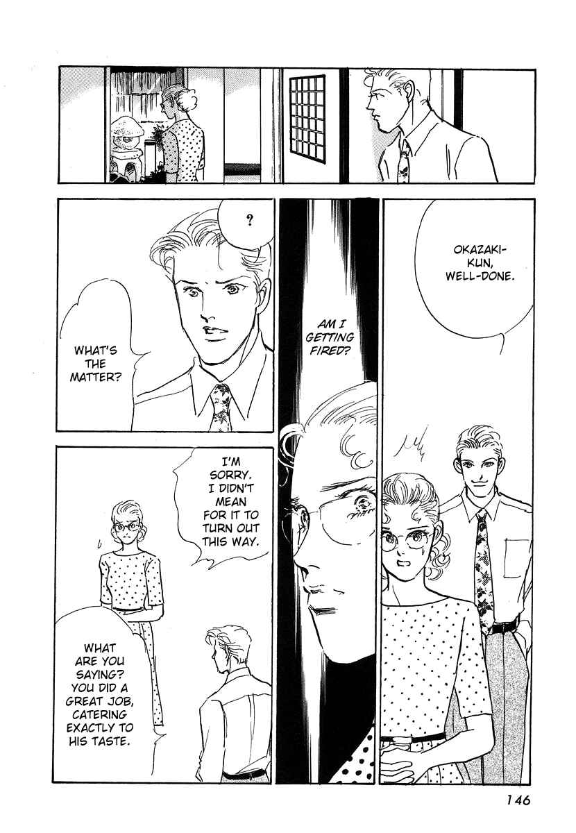 Page 27 Chapter 4 Imagine 29