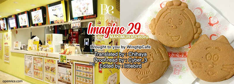 Page 33 Chapter 4 Imagine 29