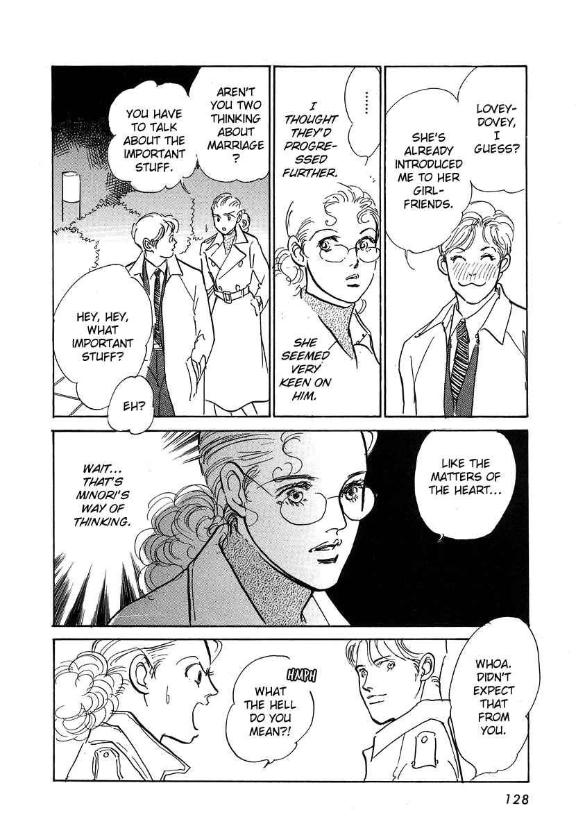 Page 9 Chapter 4 Imagine 29