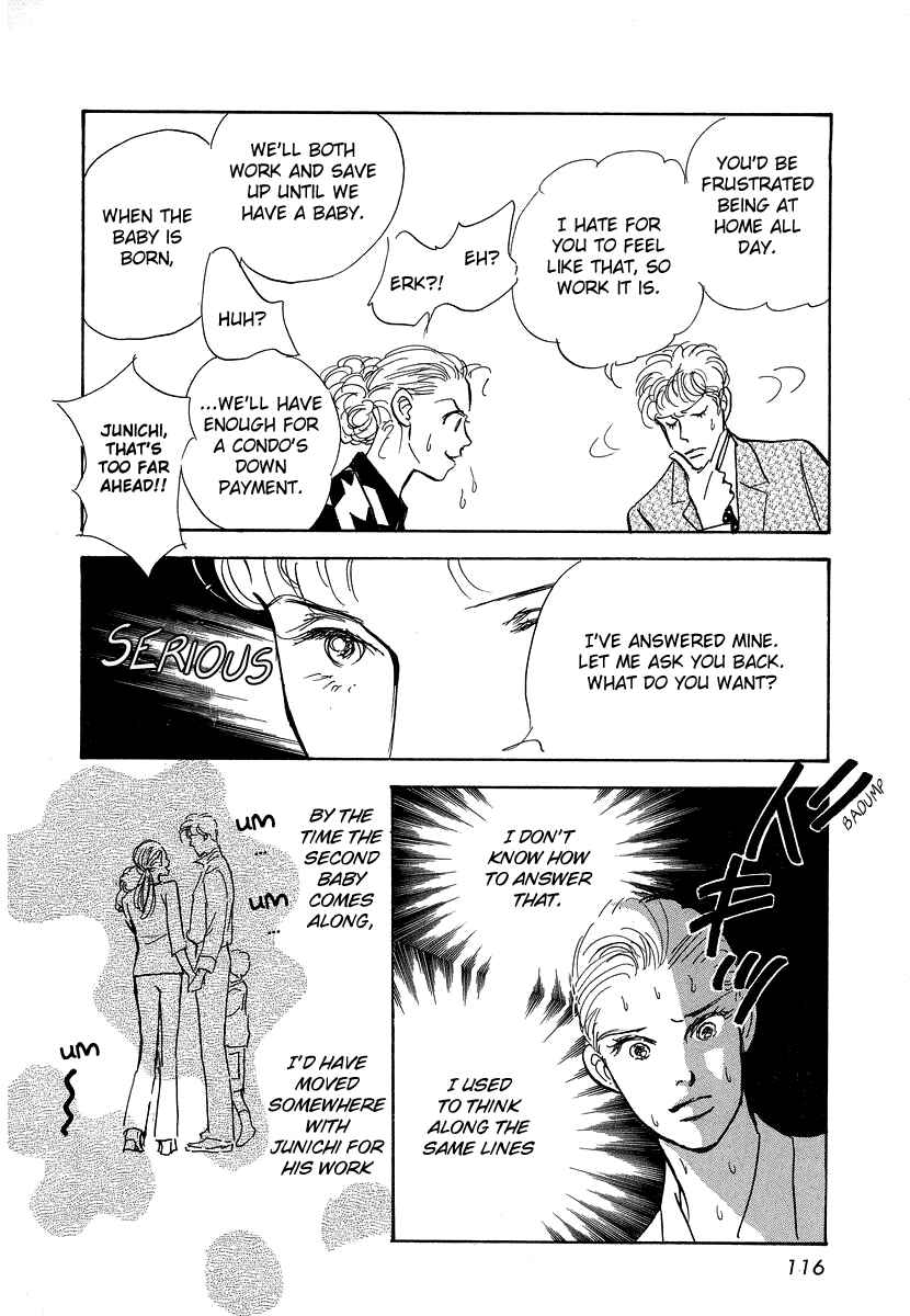 Page 17 Chapter 9 Imagine 29