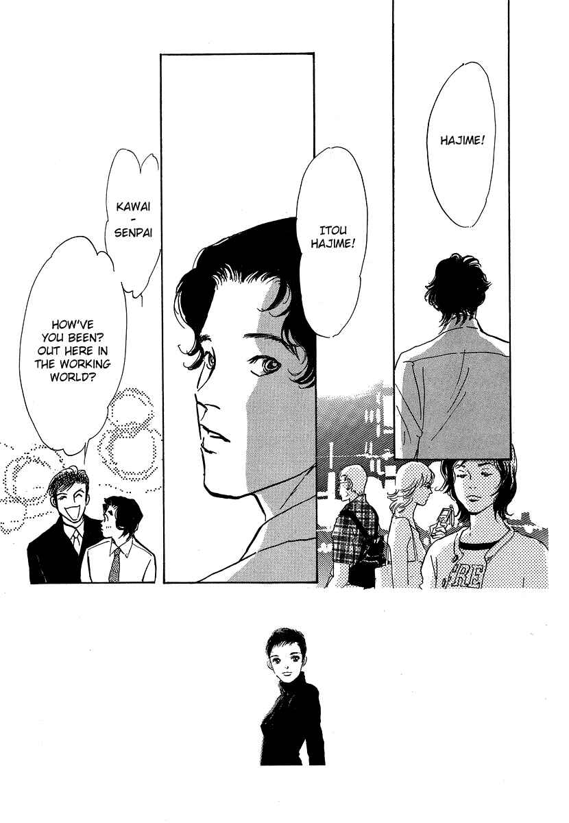 Page 2 Chapter 9 Imagine 29