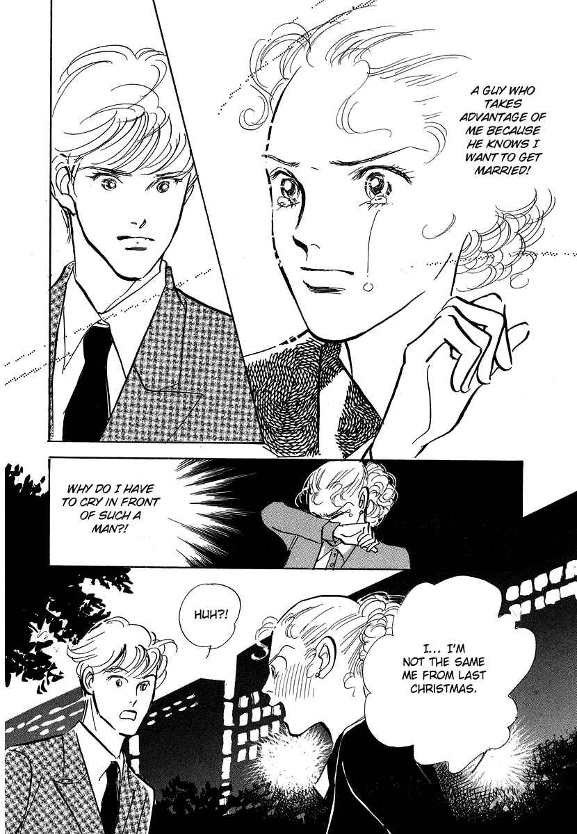 Page 21 Chapter 9 Imagine 29