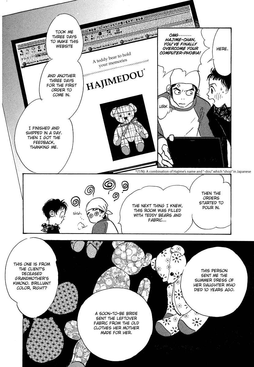 Page 29 Chapter 9 Imagine 29