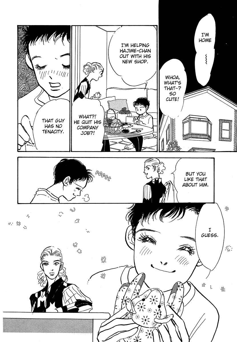 Page 31 Chapter 9 Imagine 29