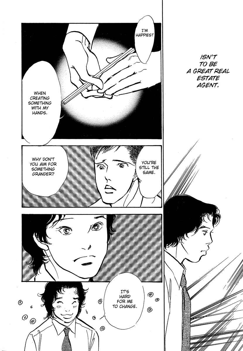 Page 5 Chapter 9 Imagine 29